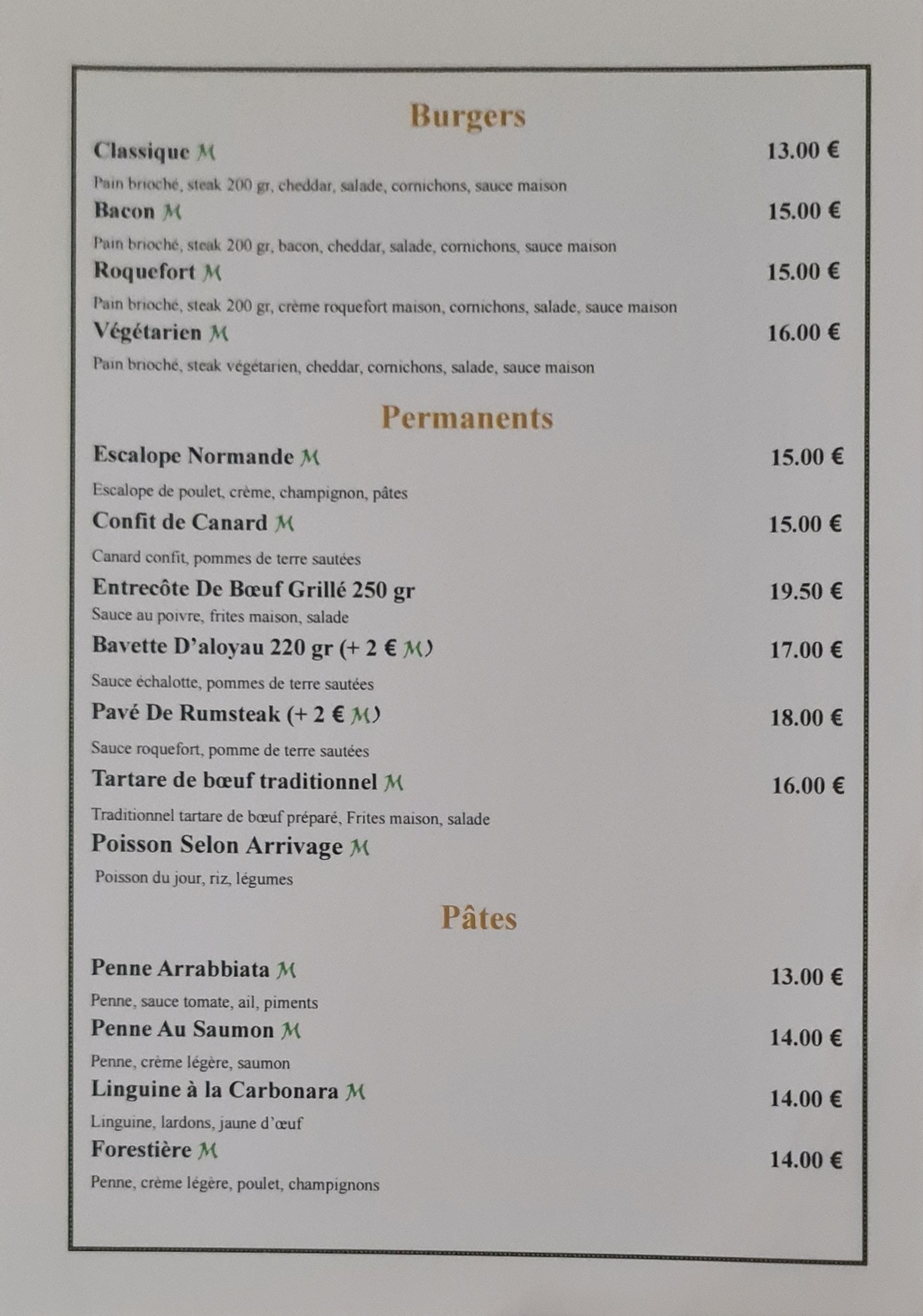 Menu image 2