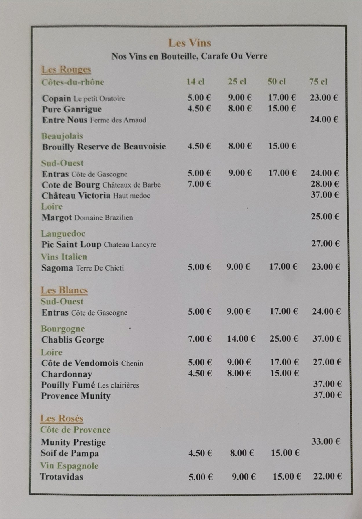 Menu image 6