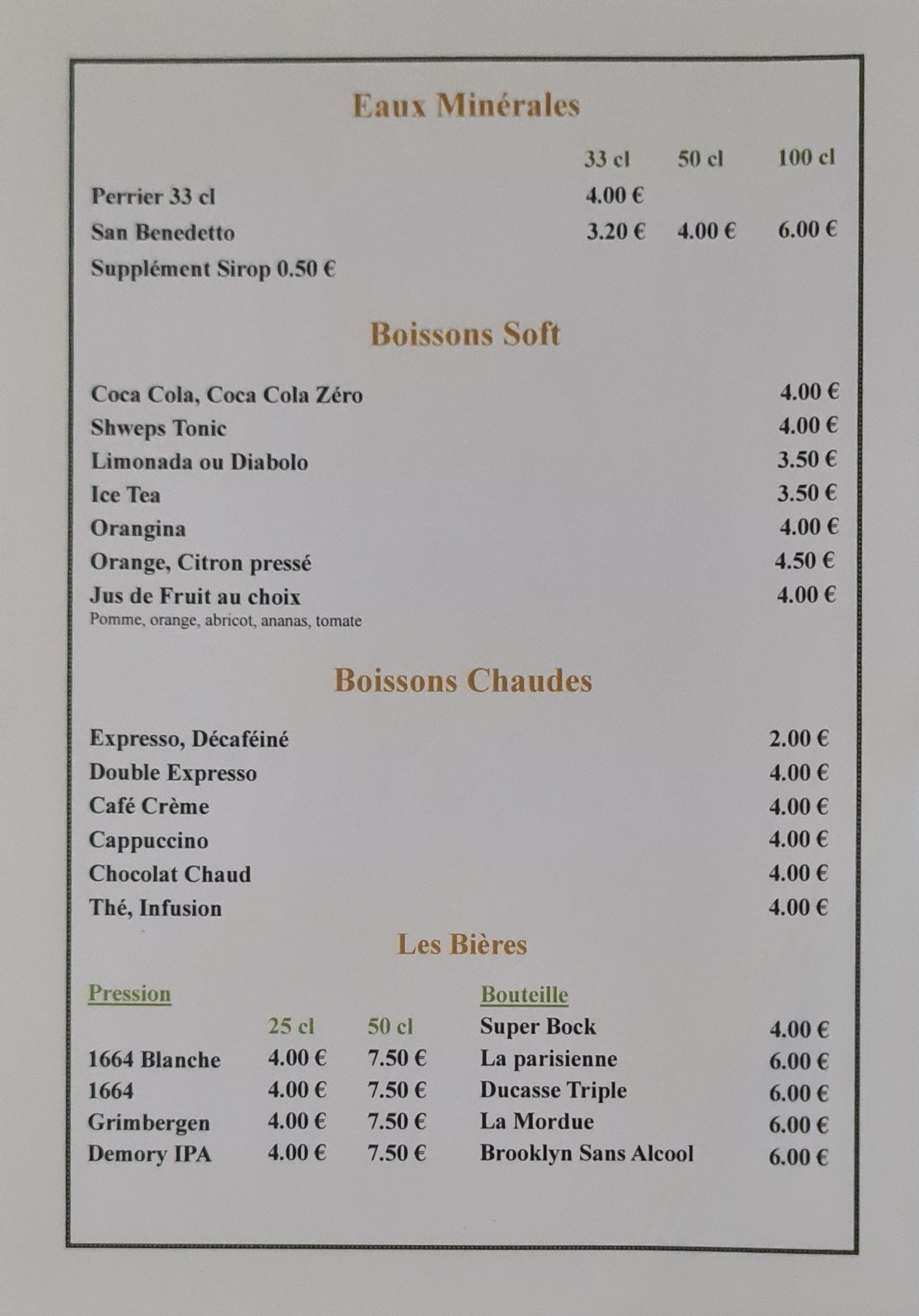 Menu image 7