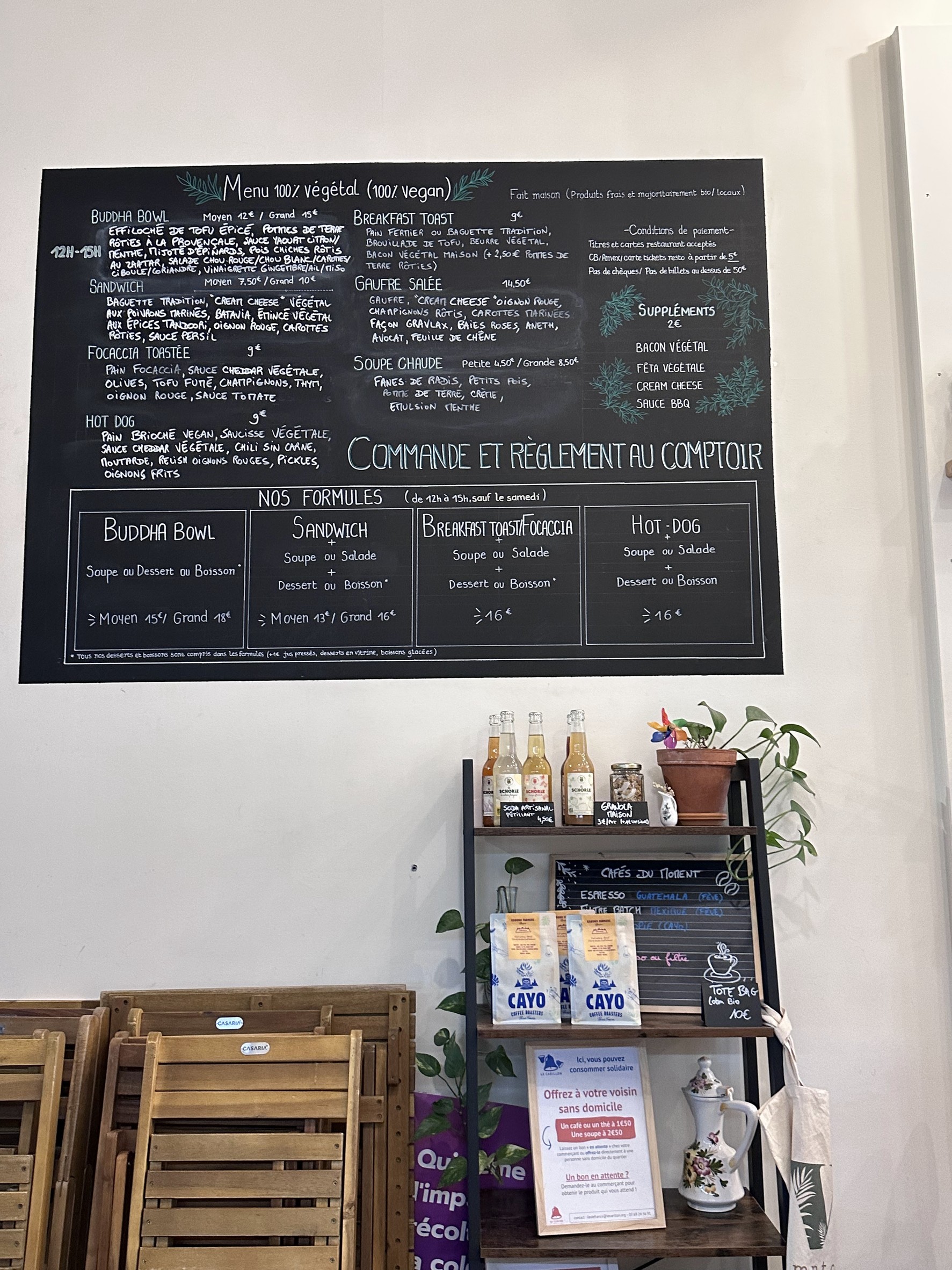 Menu image 2