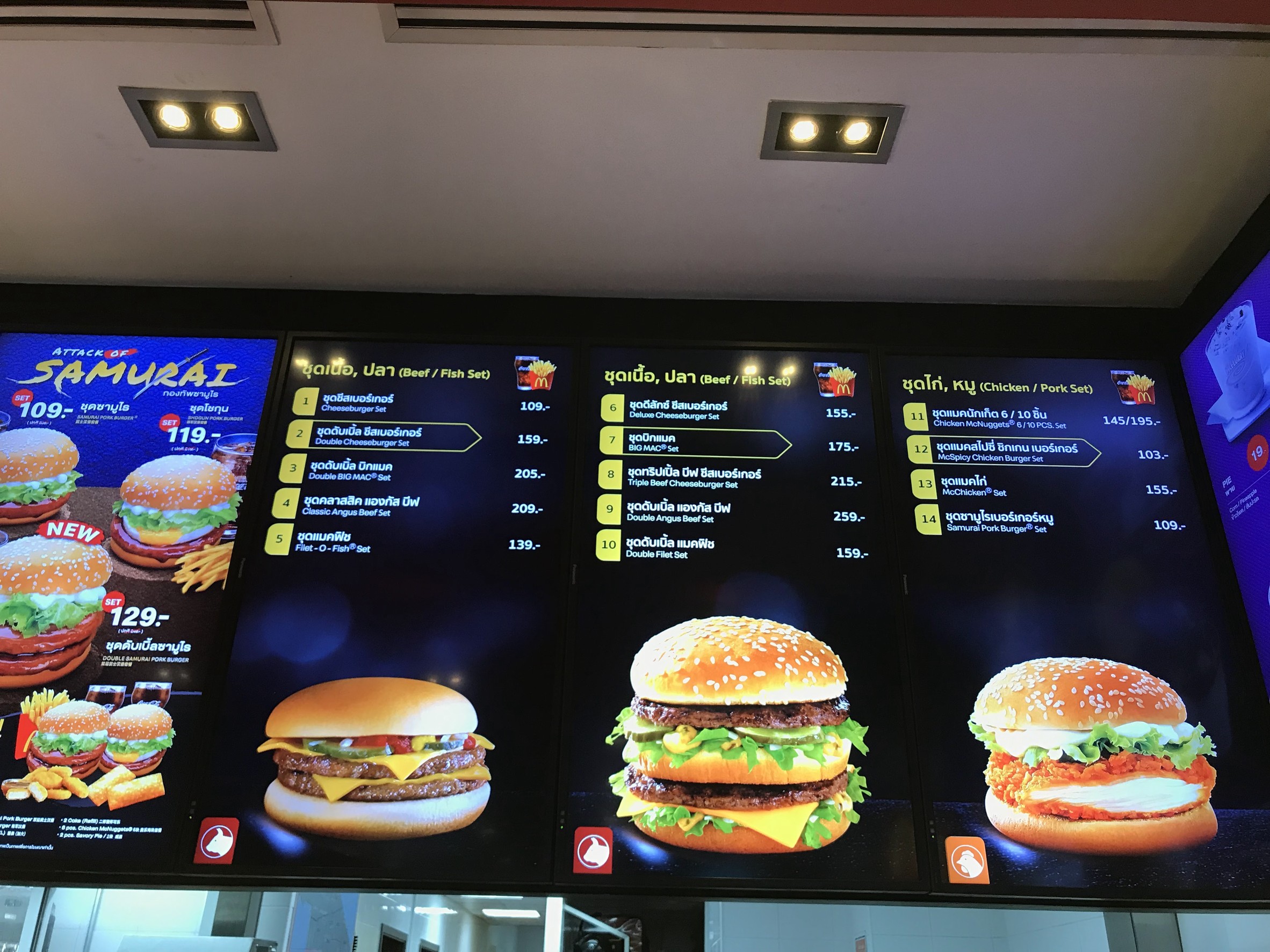Menu image 1