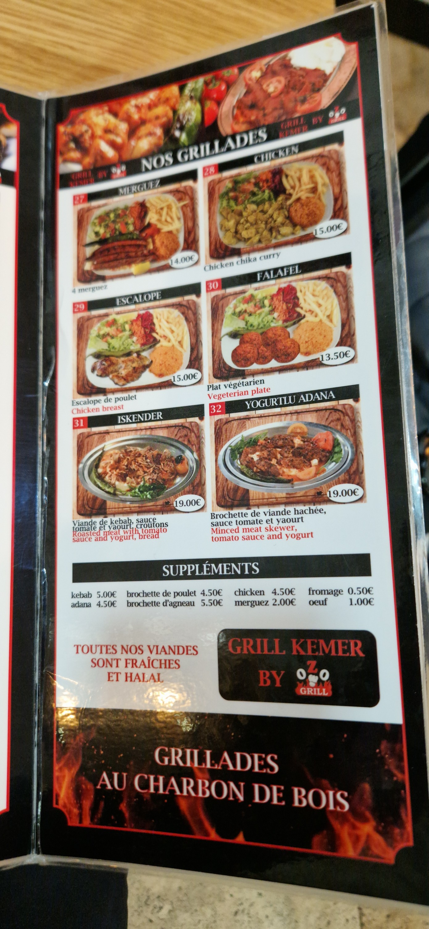 Menu image 4