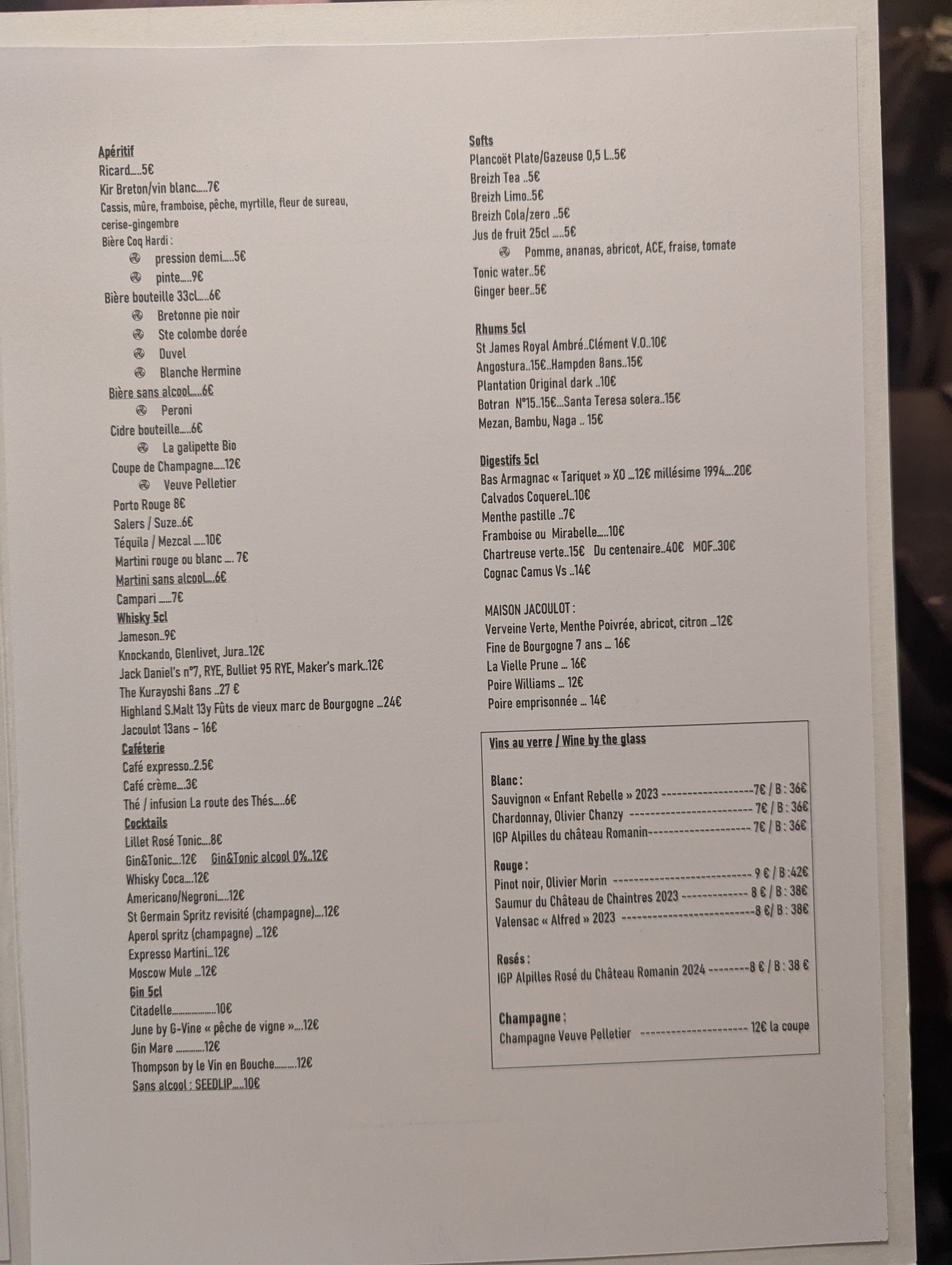 Menu image 2