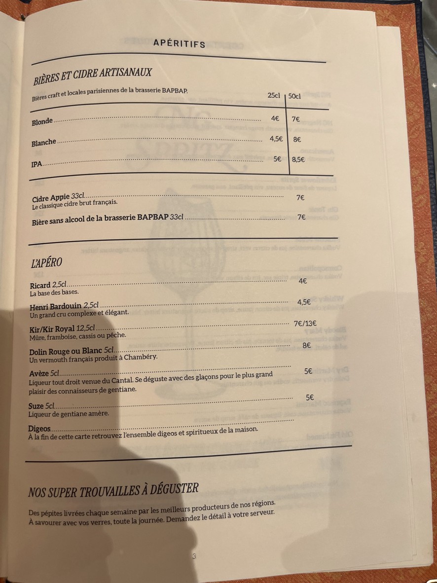 查理啤酒坊 menu 2