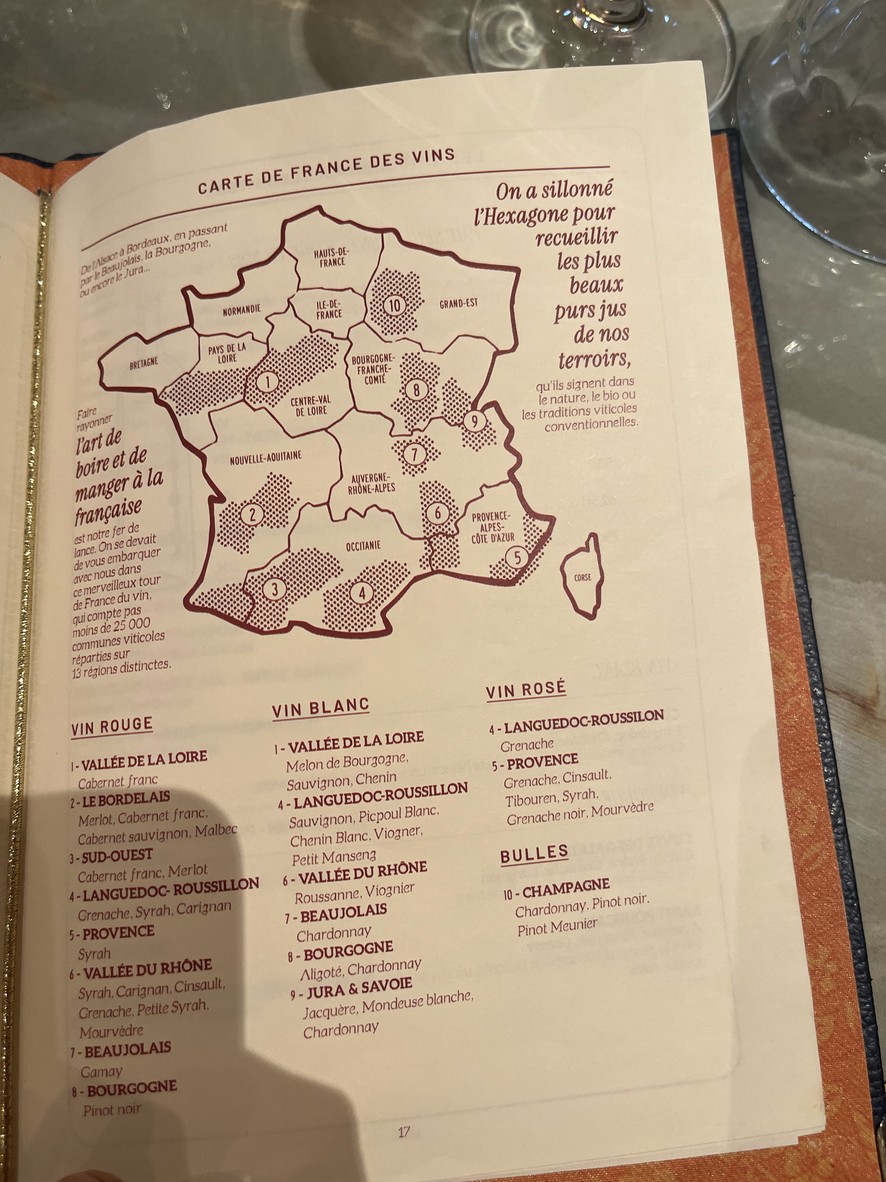 查理啤酒坊 menu 3