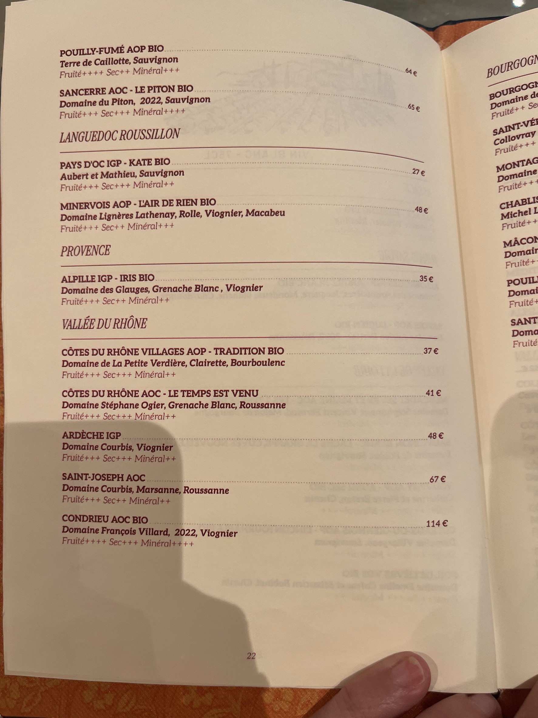 Menu image 5