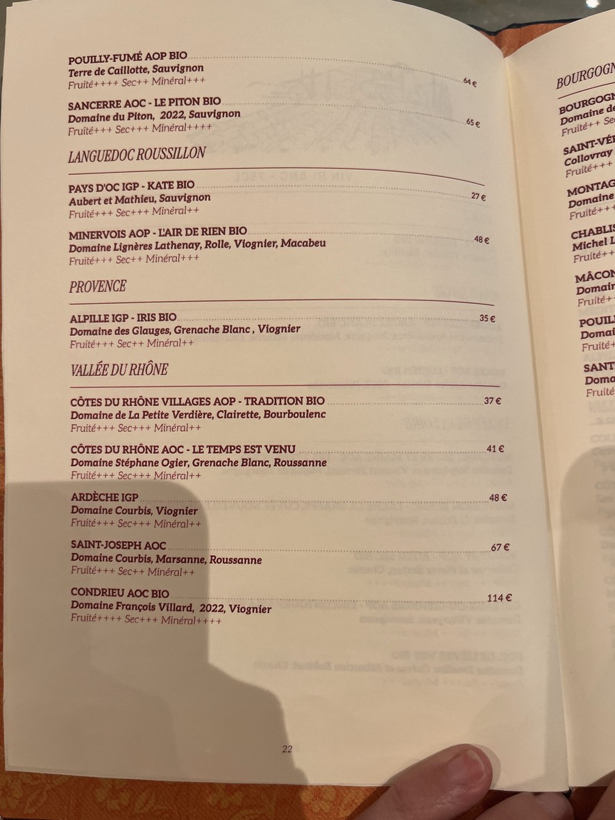 查理啤酒坊 menu 5