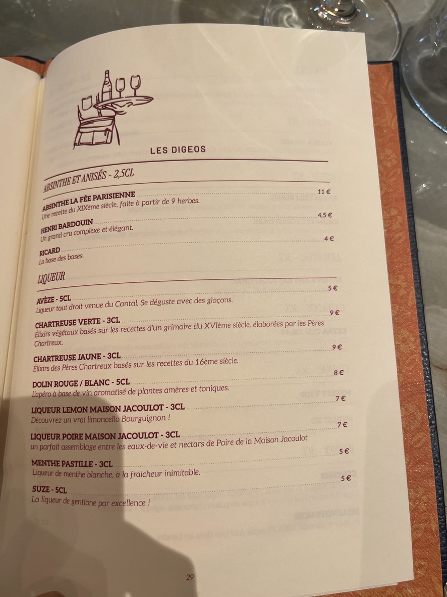 查理啤酒坊 menu 7