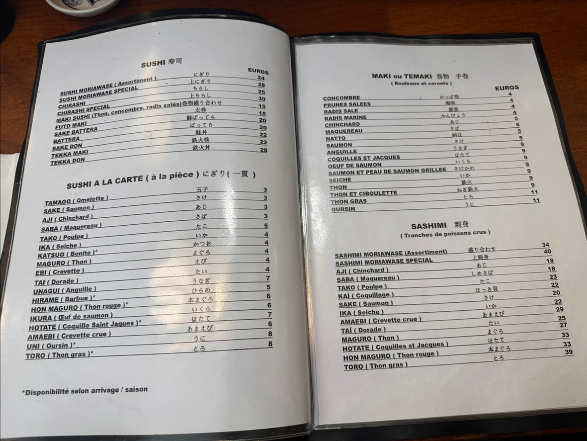 Foujita menu 1