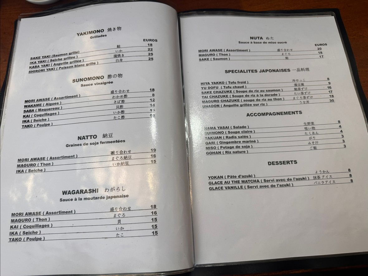 Foujita menu 2