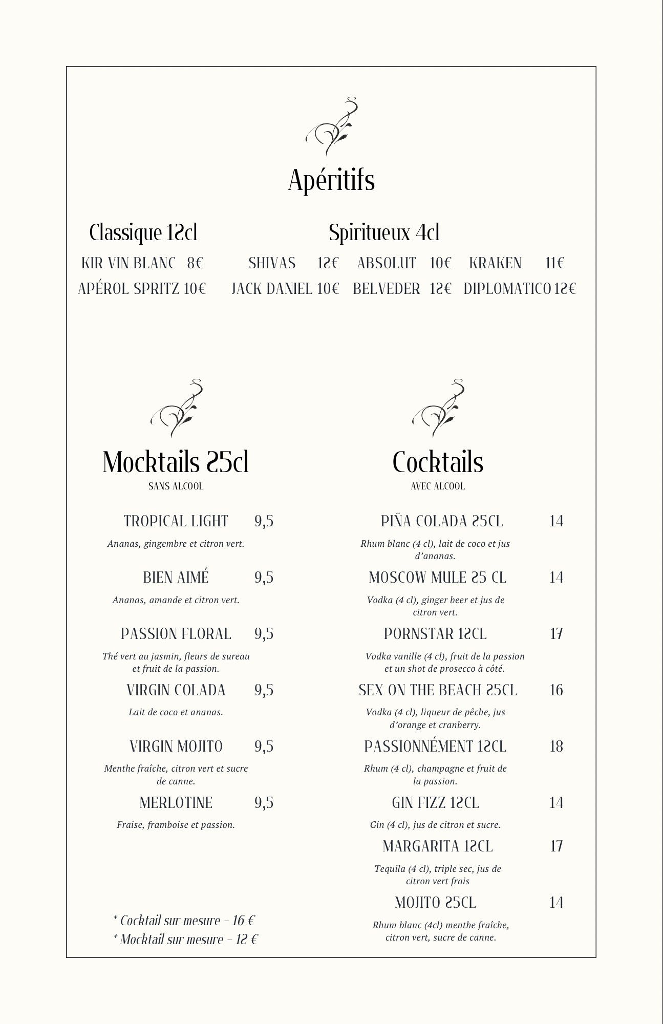 Menu image 1