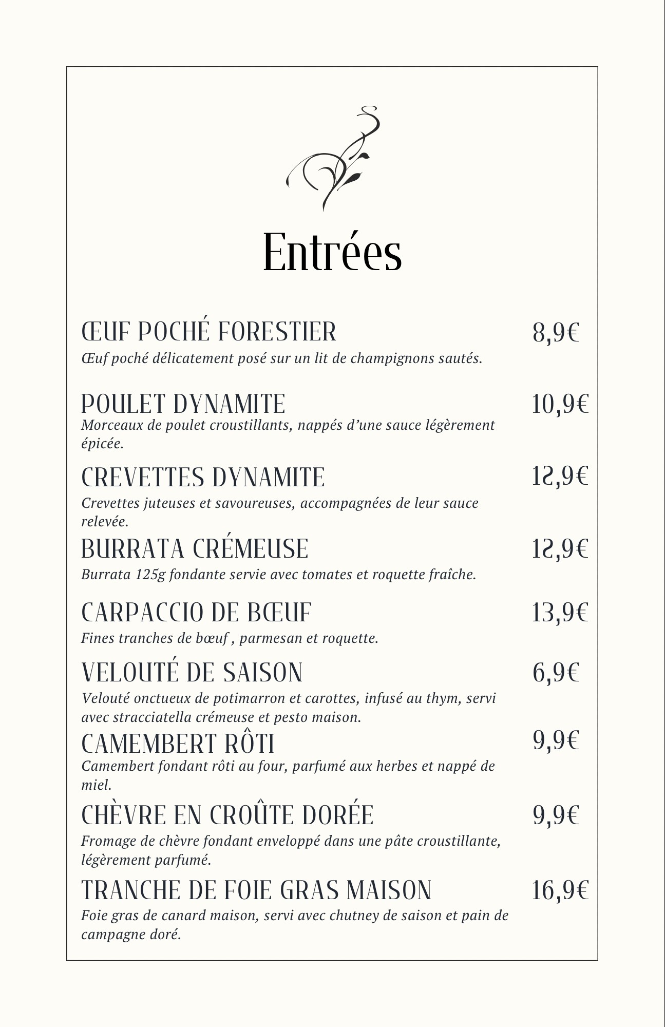 Menu image 2
