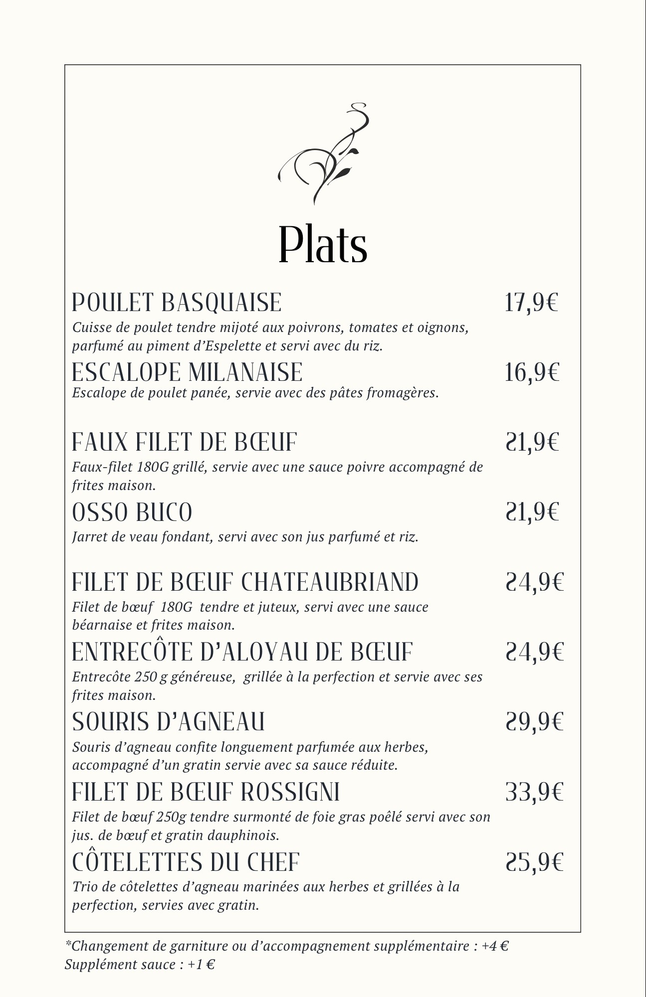 Menu image 3