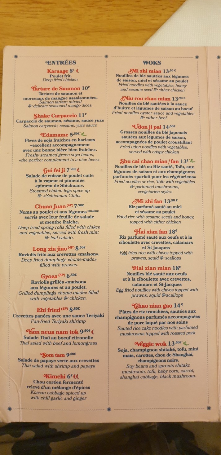 Xin Gainian menu 2