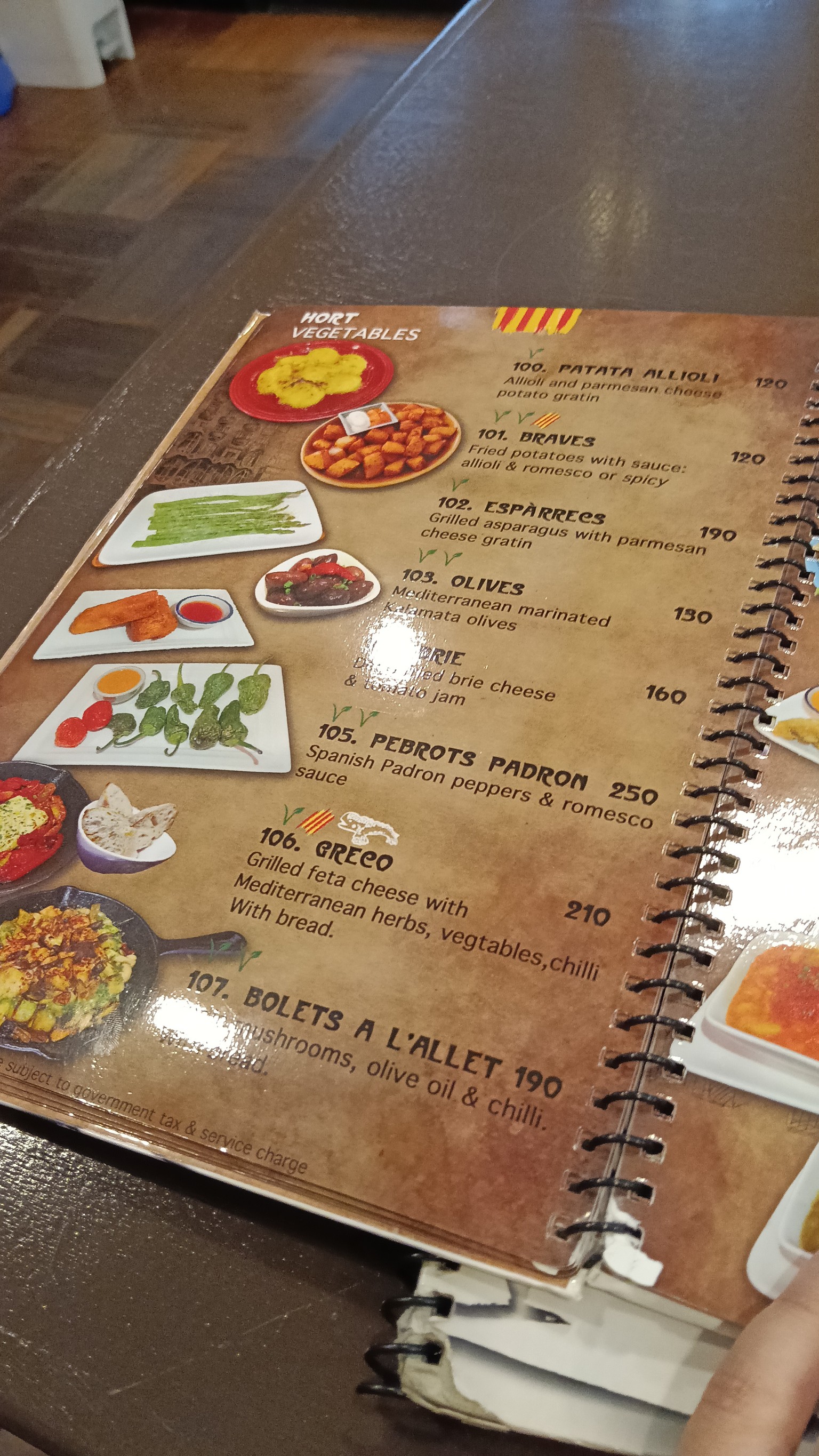 Menu image 3