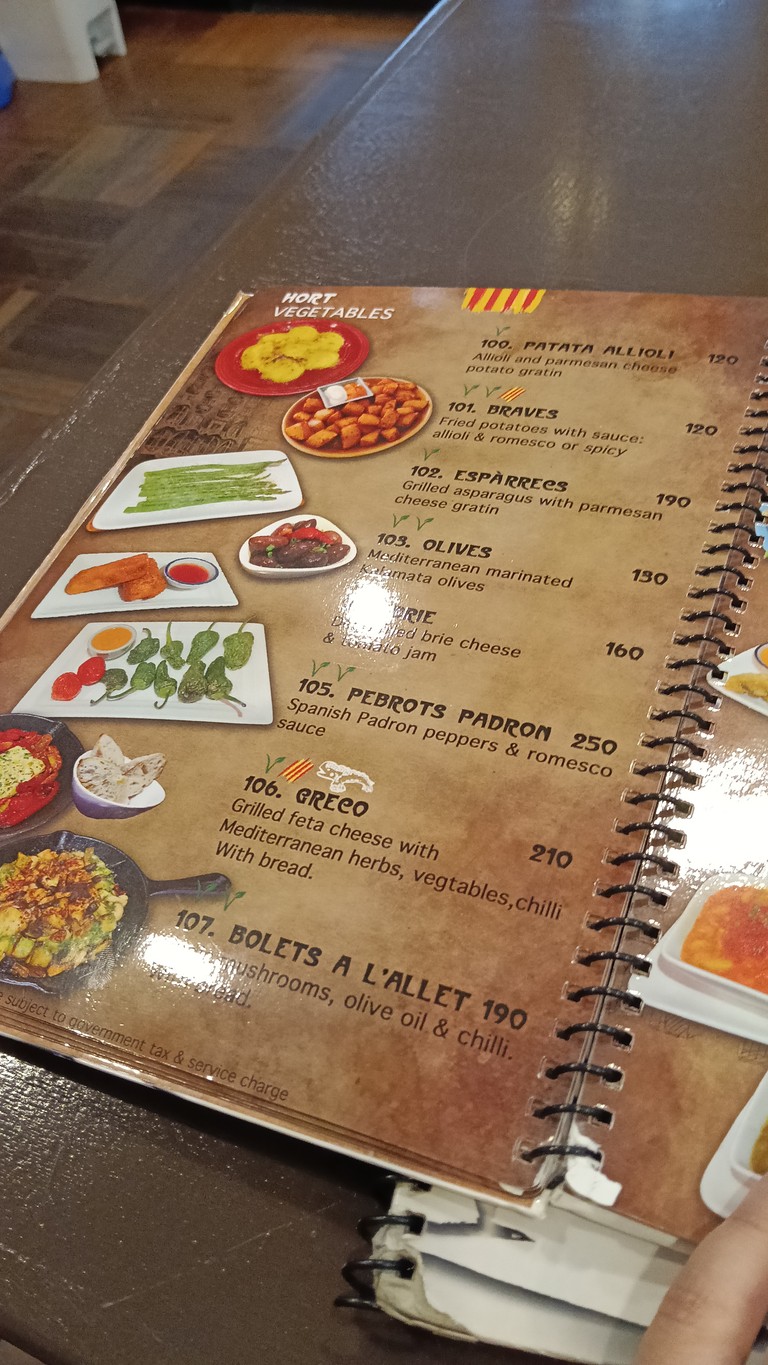 Barcelona Gaudi Restaurant menu 3