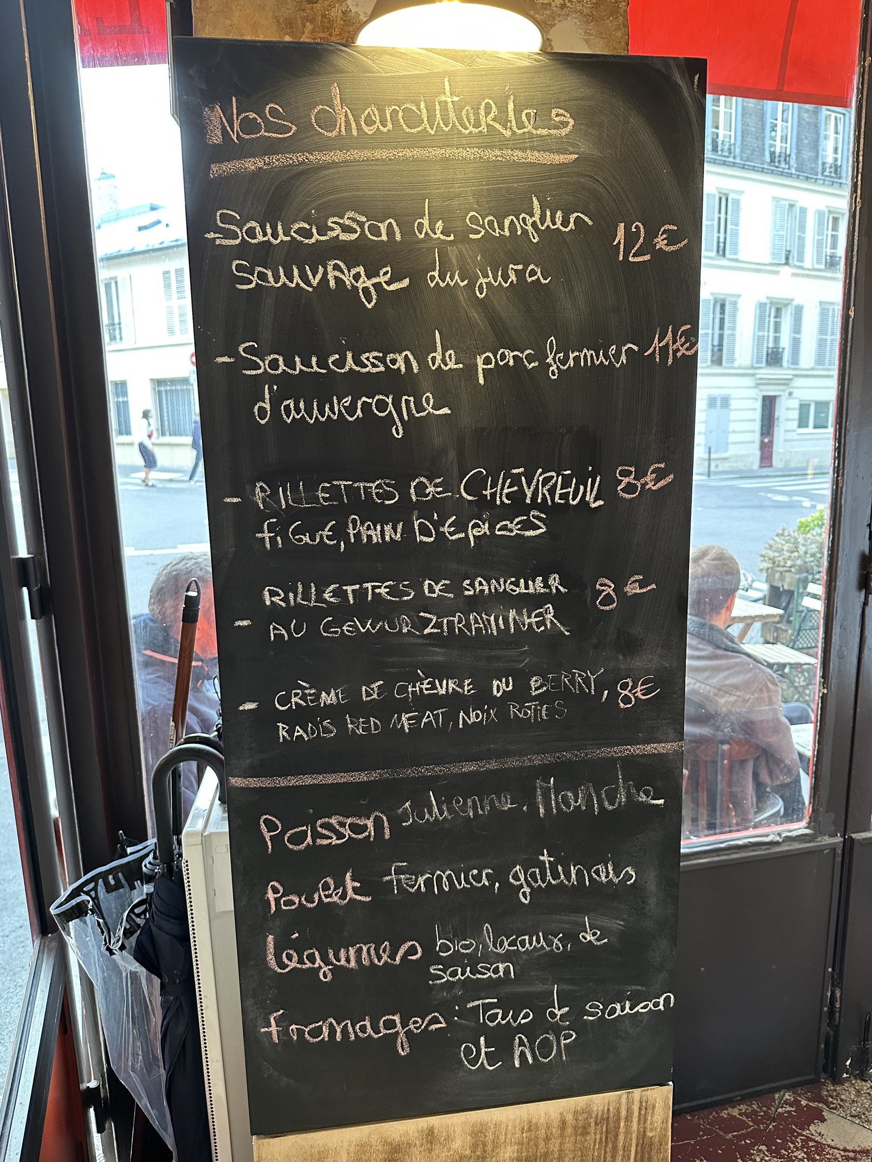 Menu image 2