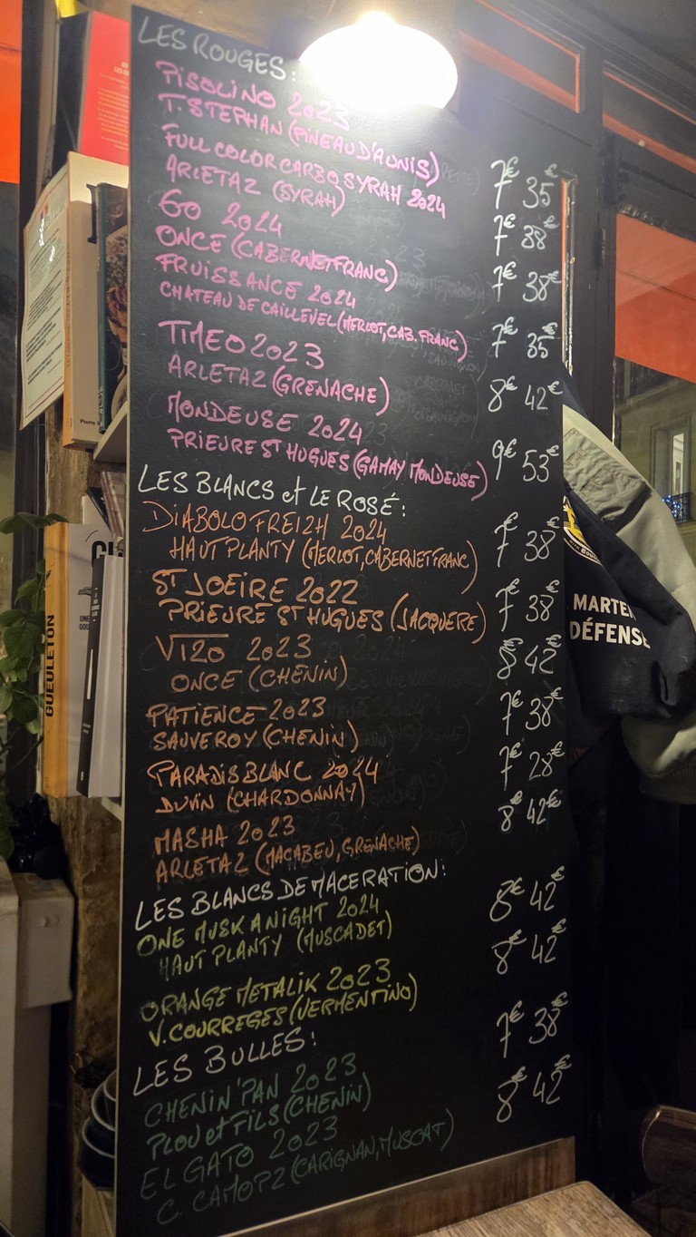 La Petite Soeur menu 3