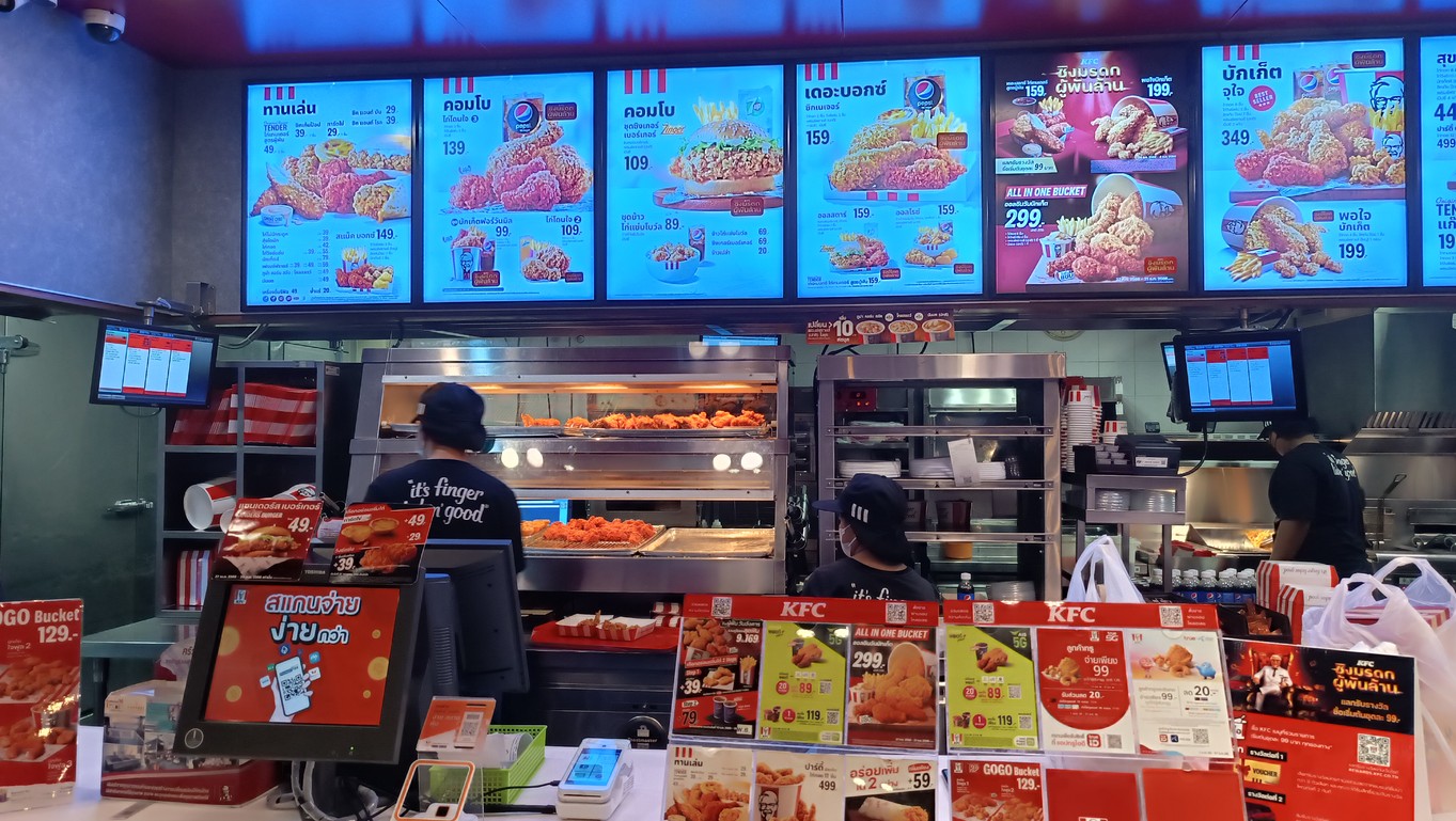 KFC menu 1