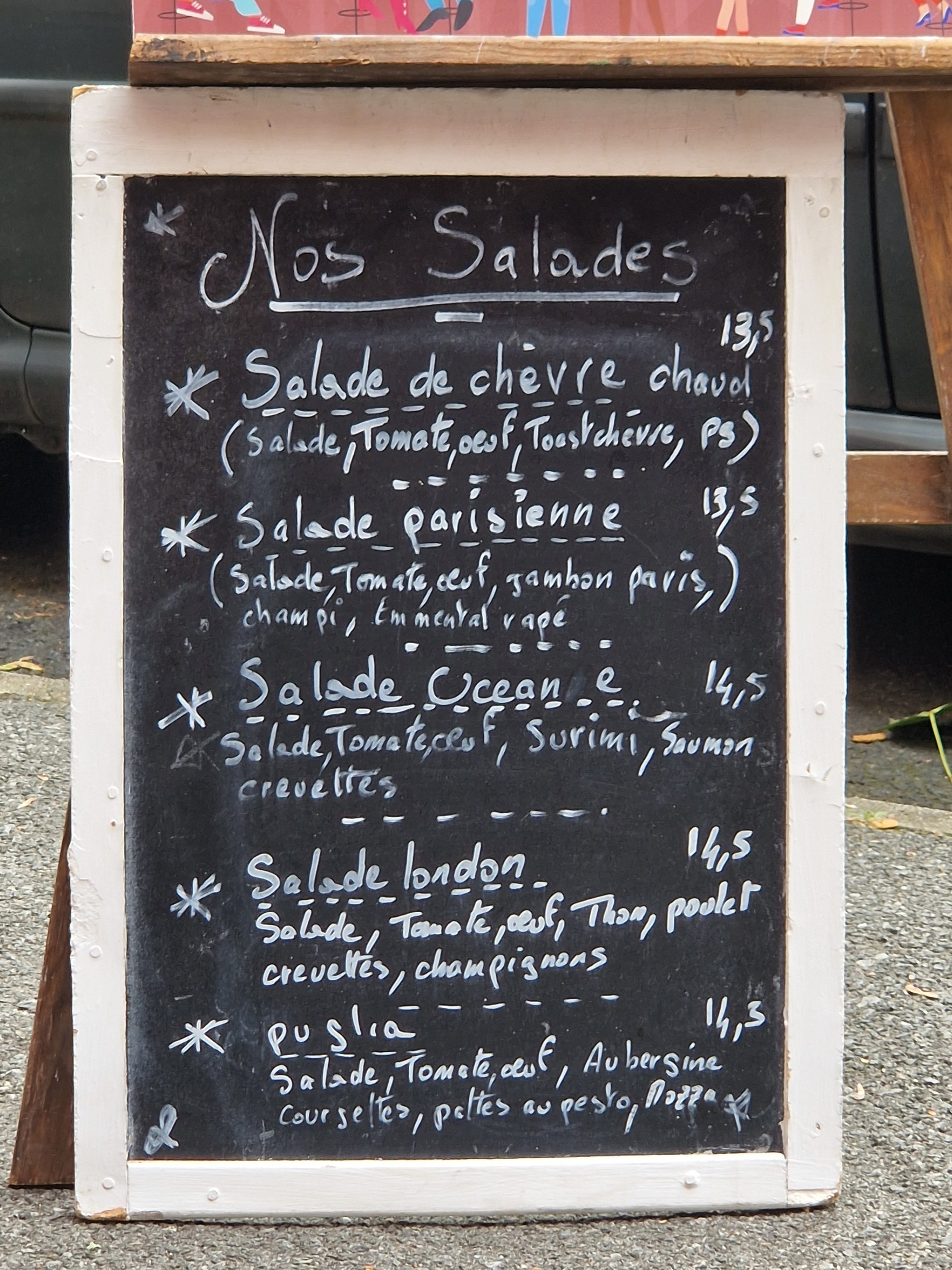 Menu image 3