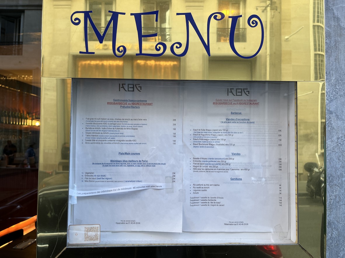 KBG - Korean Barbecue Grill menu 1