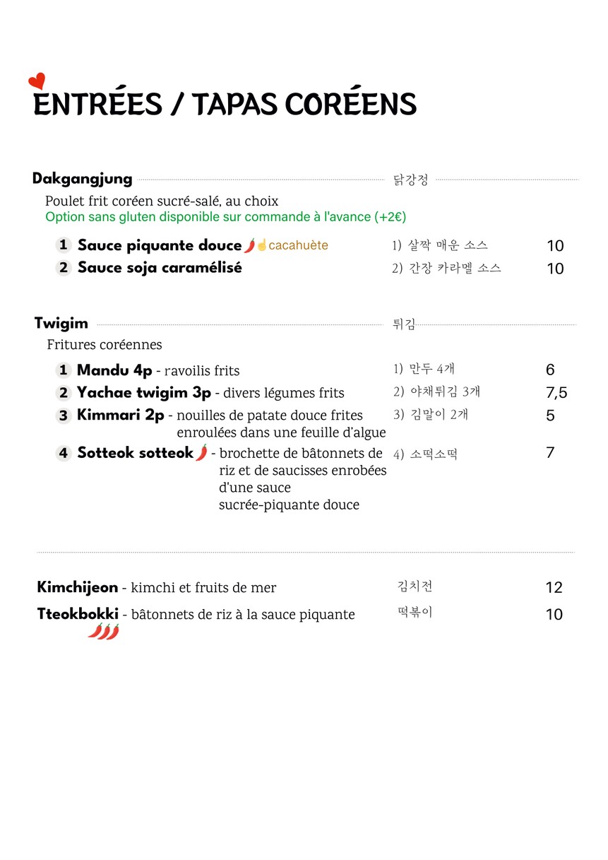 Kimchi Street menu 1