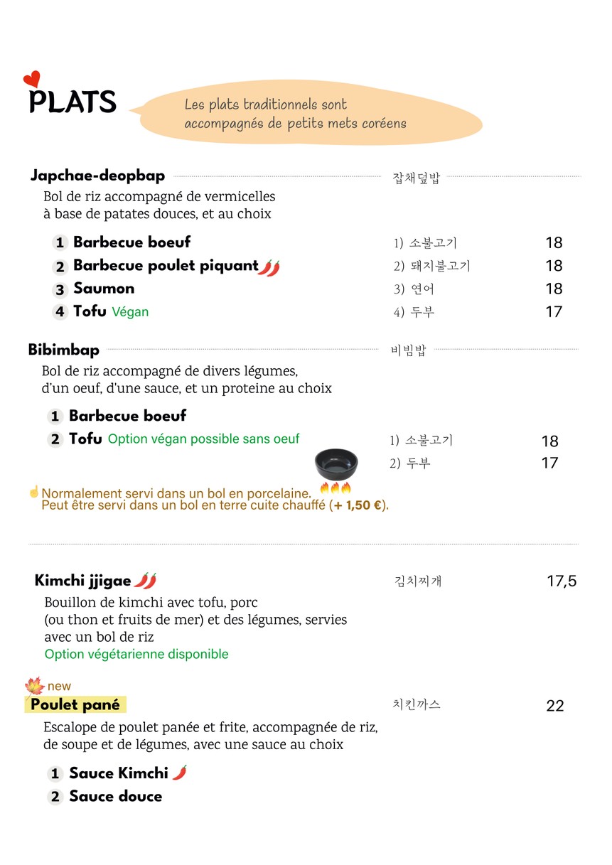 Kimchi Street menu 2