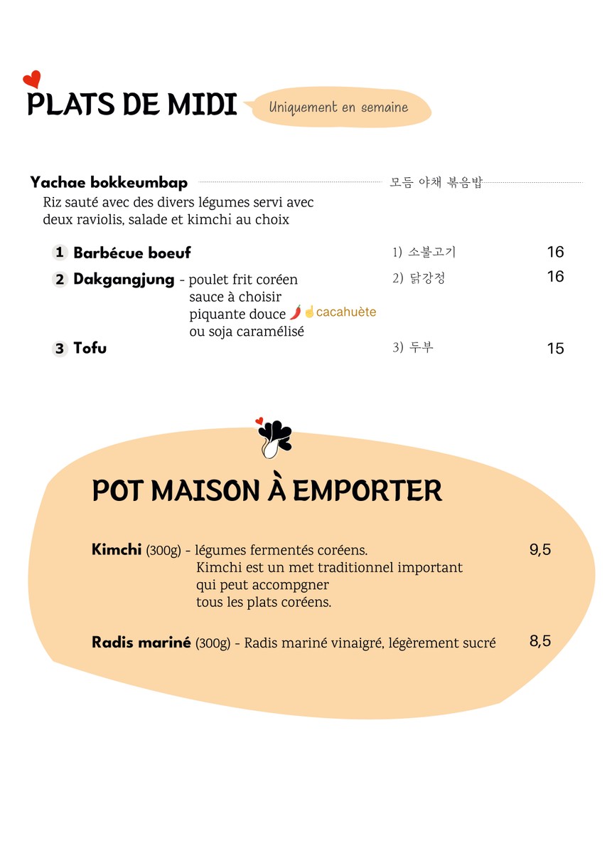 Kimchi Street menu 3