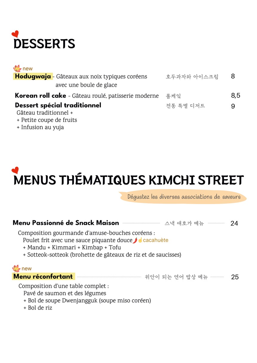Kimchi Street menu 4