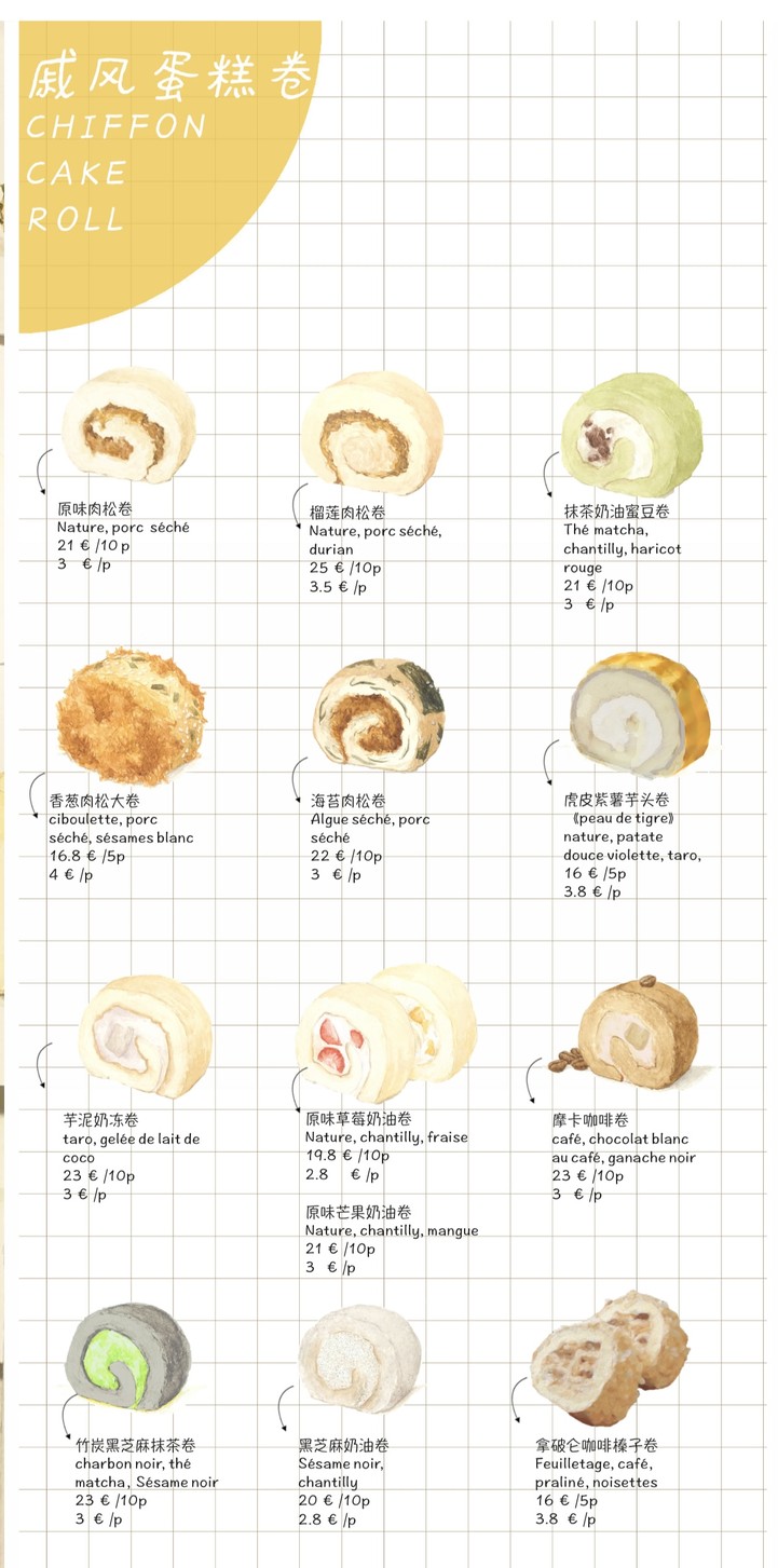 Sucrepice menu 3