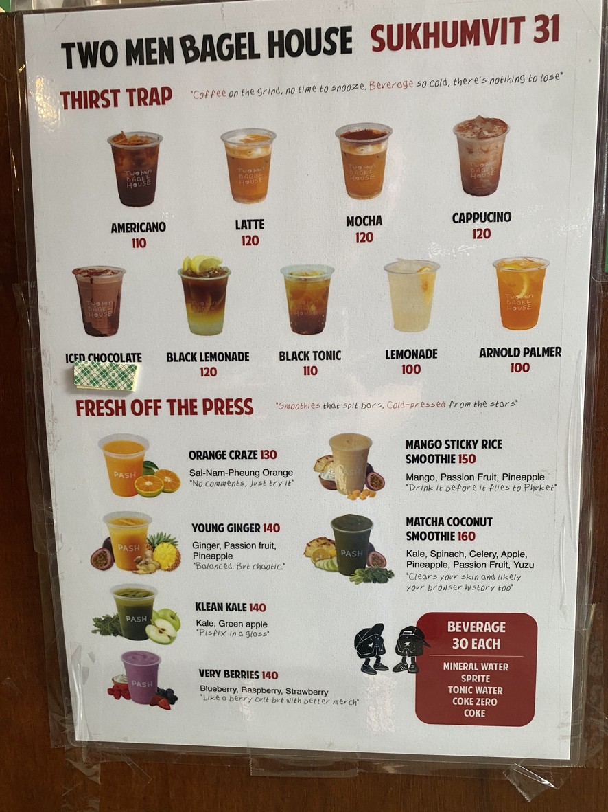 Two Men Bagel House Sukhumvit menu 2