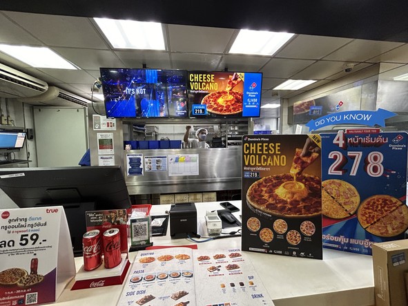 多米诺披萨 挽叻分店