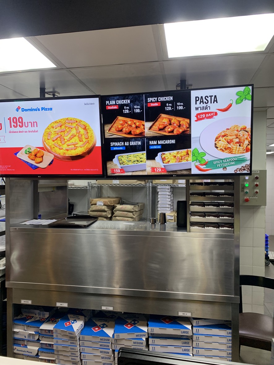 多米诺披萨 挽叻分店 menu 2