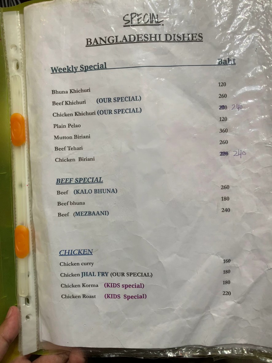 MEZBAAN menu 1