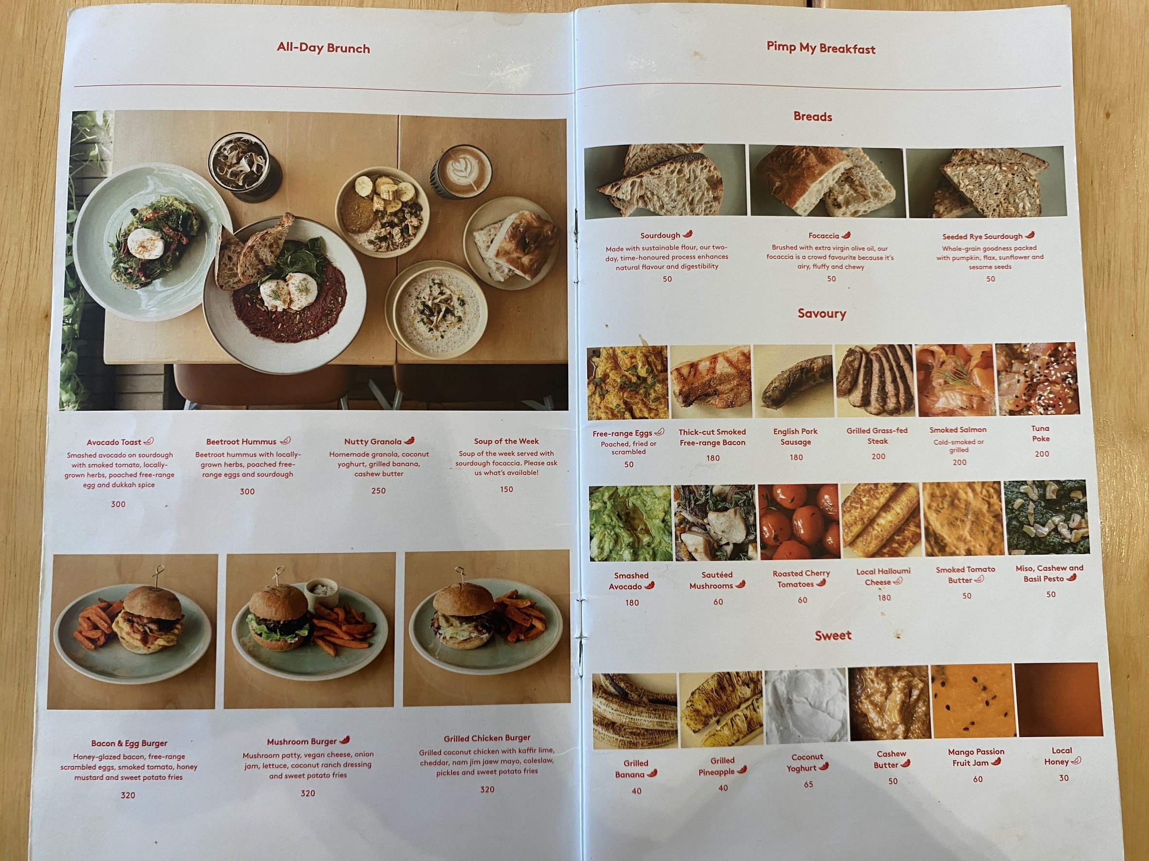 Menu image 1