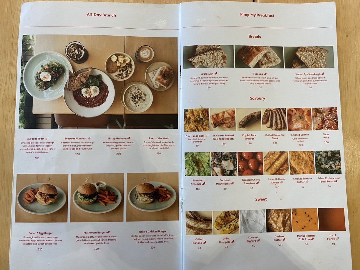 Pimp My Salad Bangkok menu 1