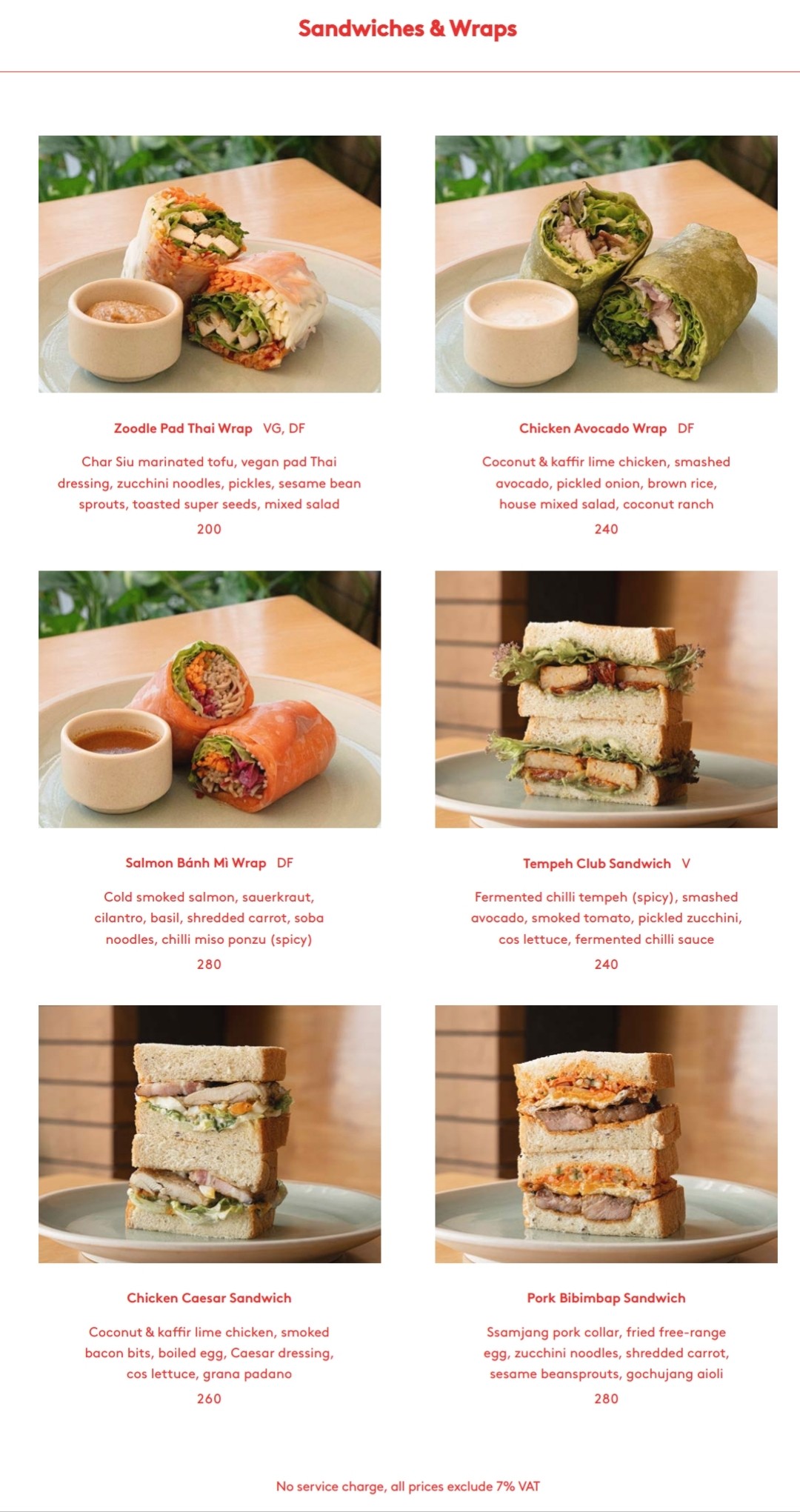 Menu image 4