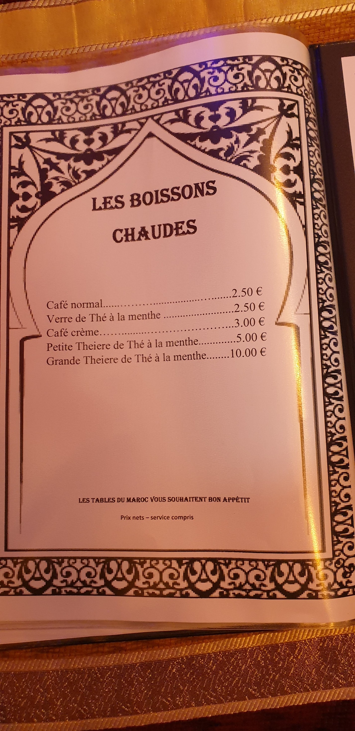 Menu image 8