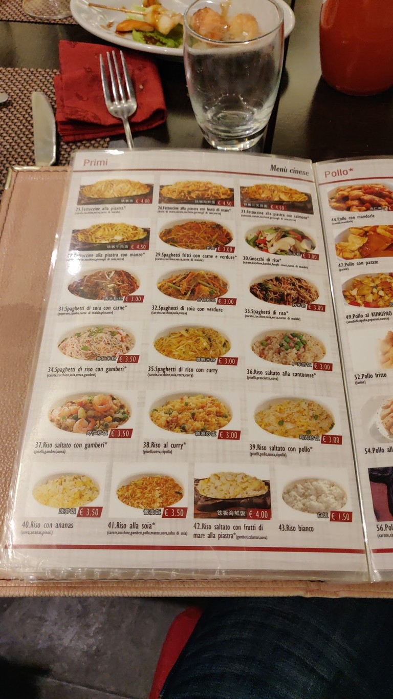 Ristorante Saien menu 2