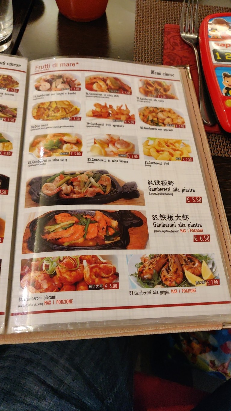 Ristorante Saien menu 4