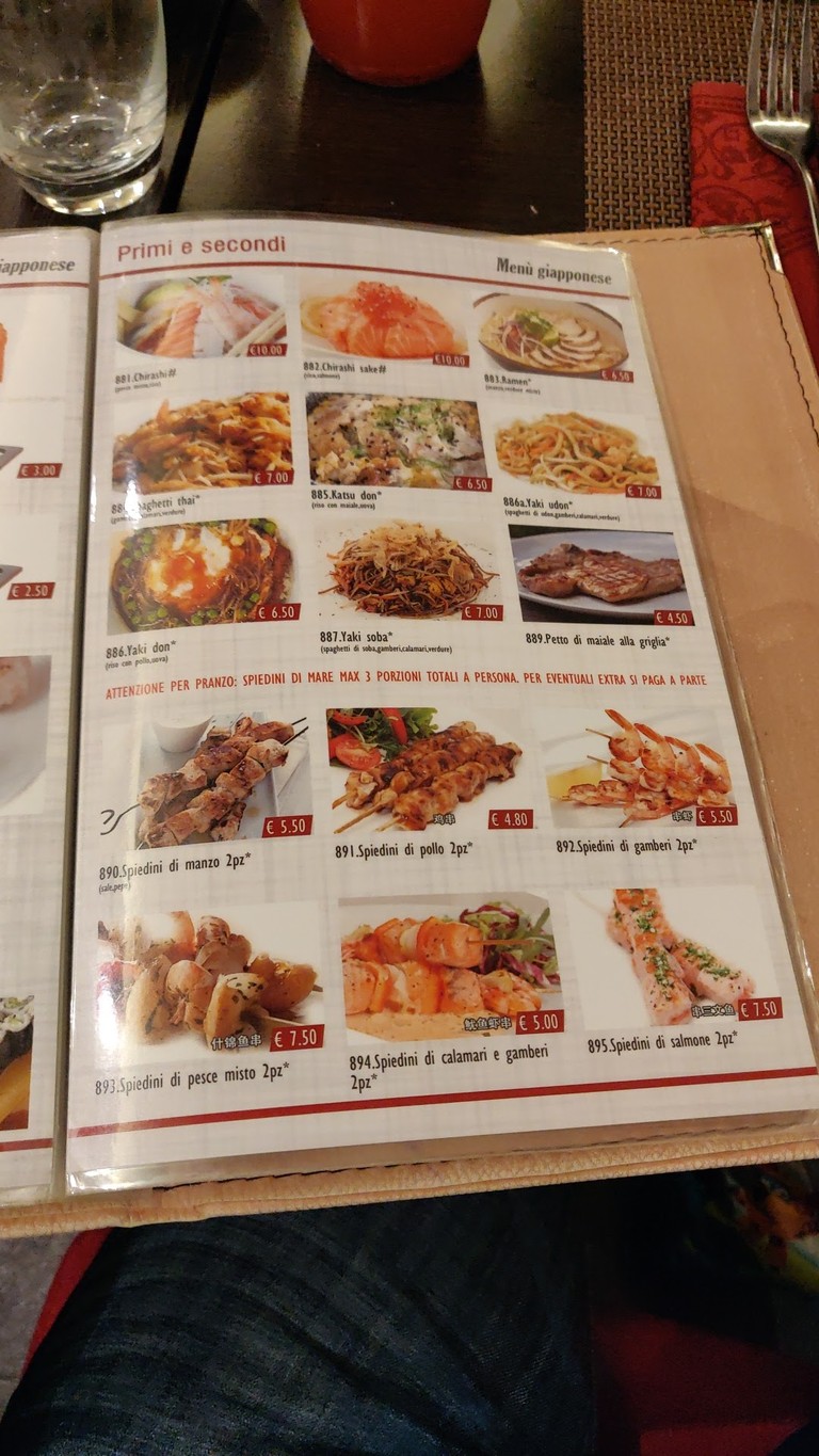 Ristorante Saien menu 7