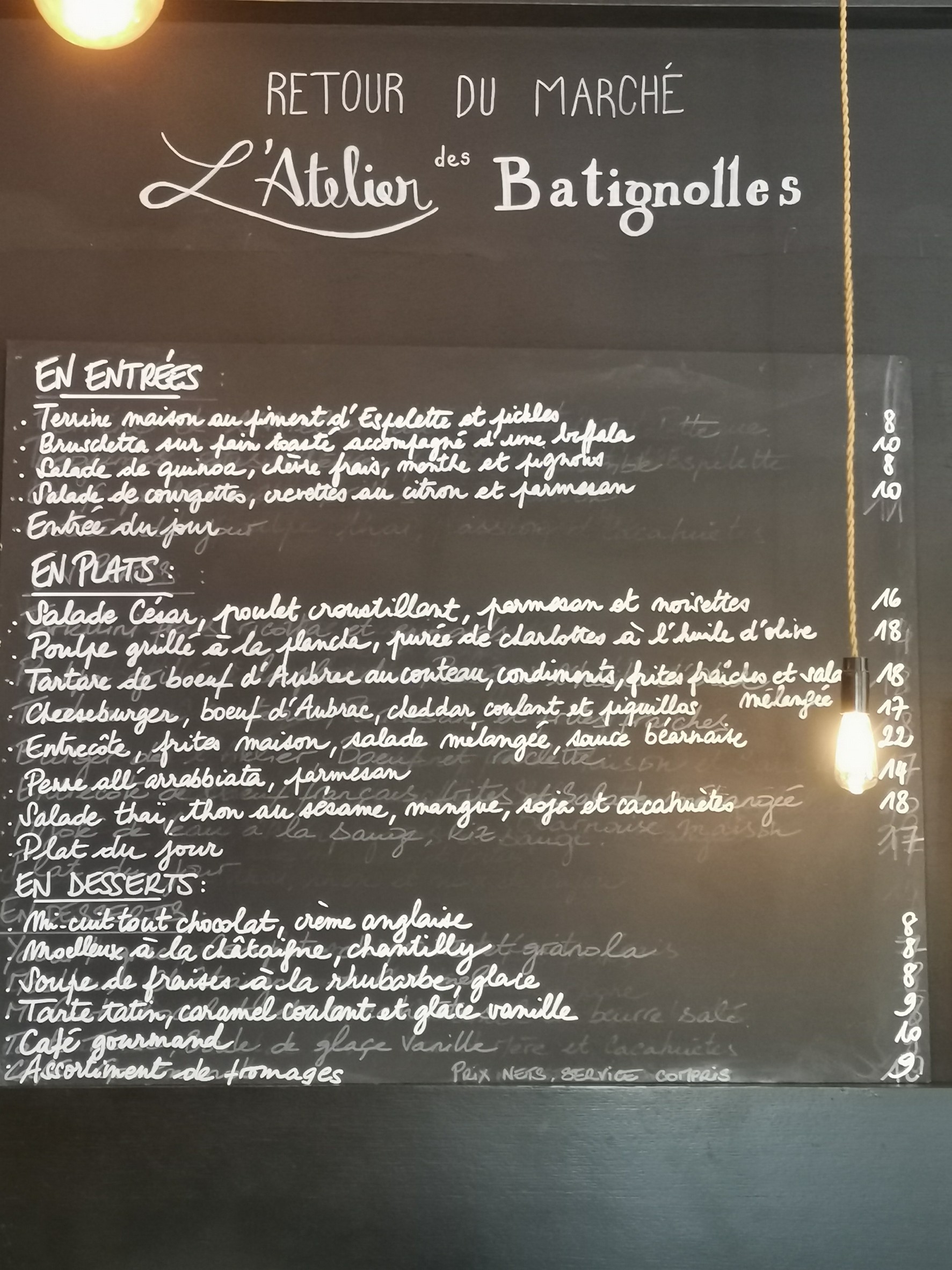 Menu image 1