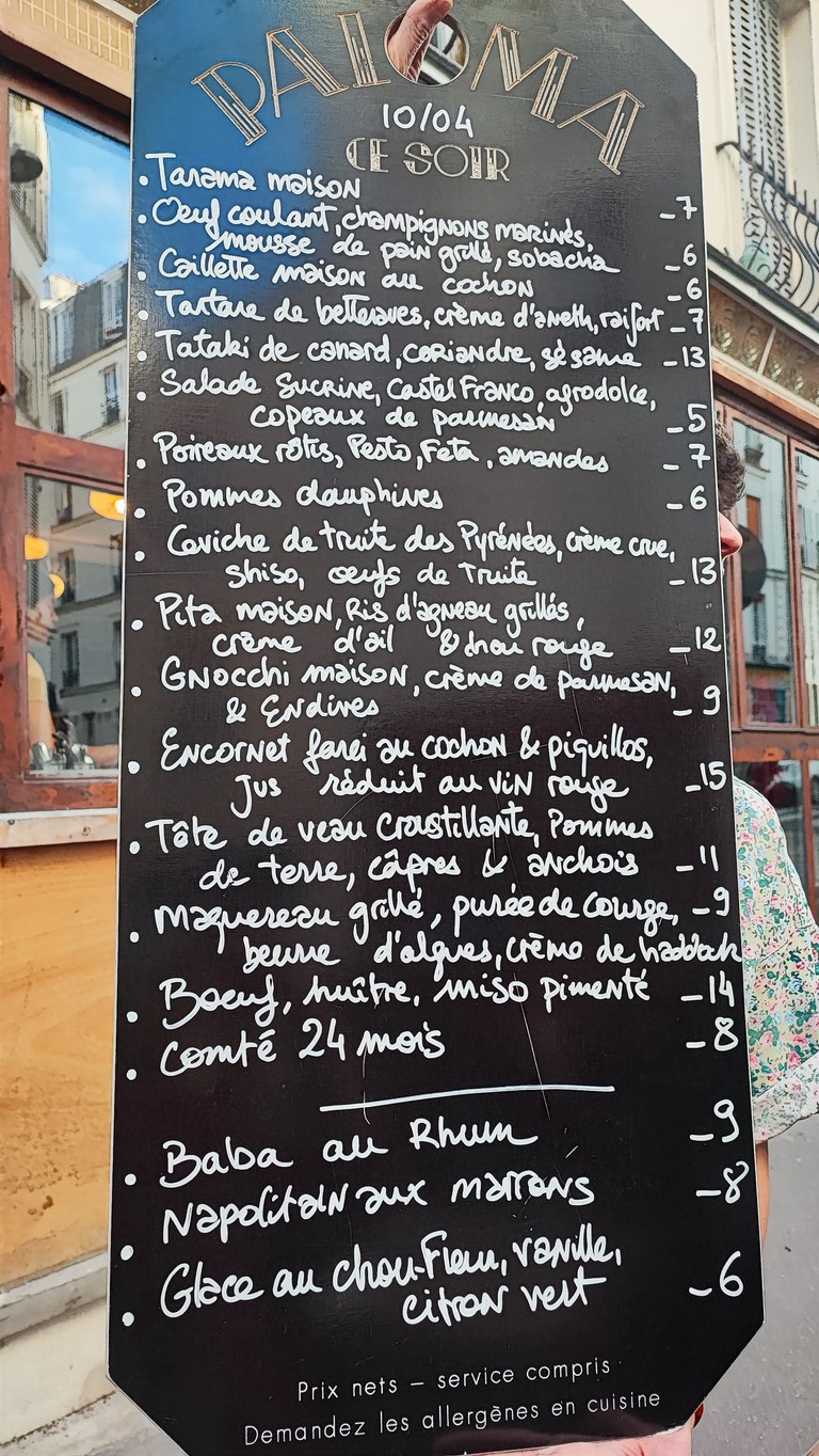 PALOMA menu 1