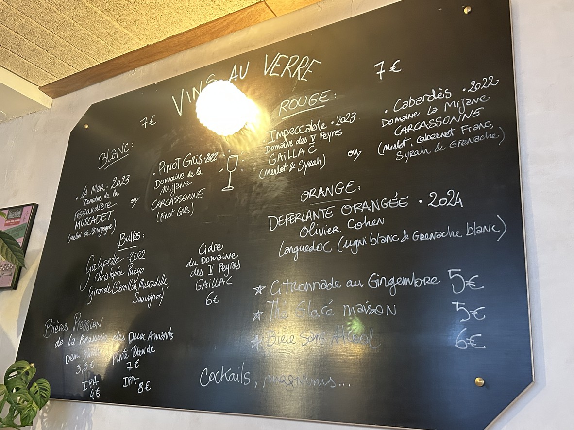 PALOMA menu 2