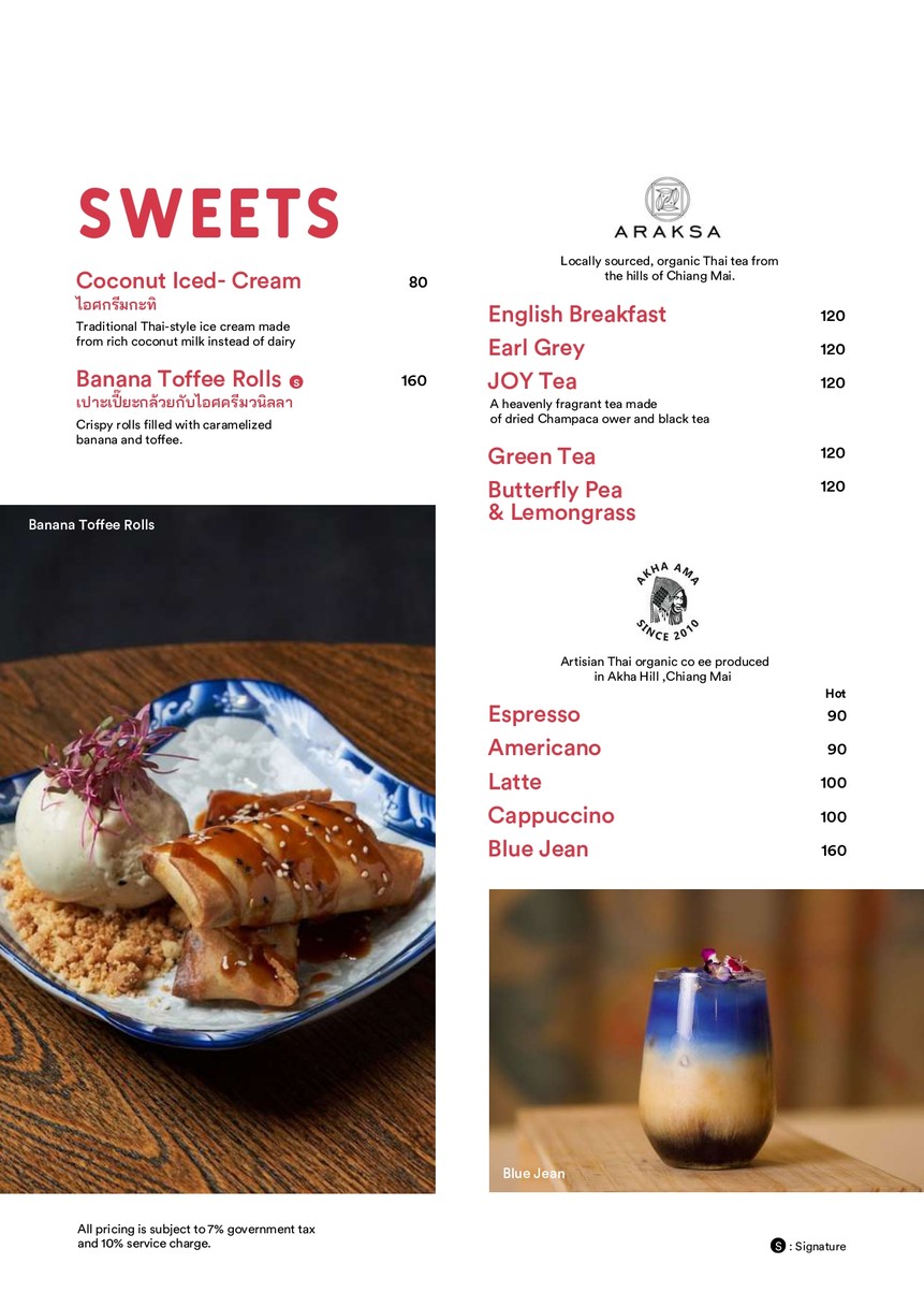 JAM JAM Chinatown menu 3