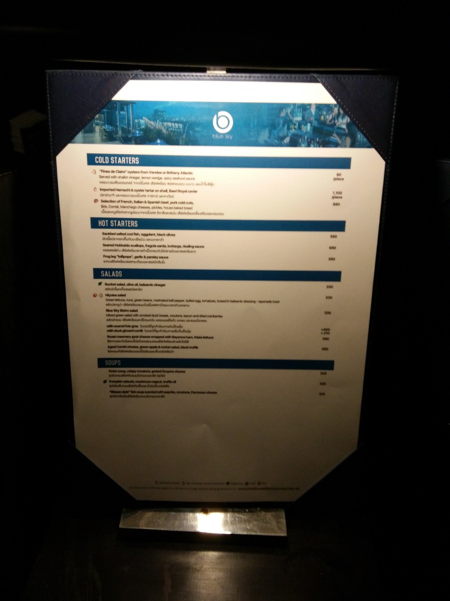 Blue Sky Rooftop Restaurant & Bar at Centara Grand at Central Plaza Ladprao Bangkok menu 1