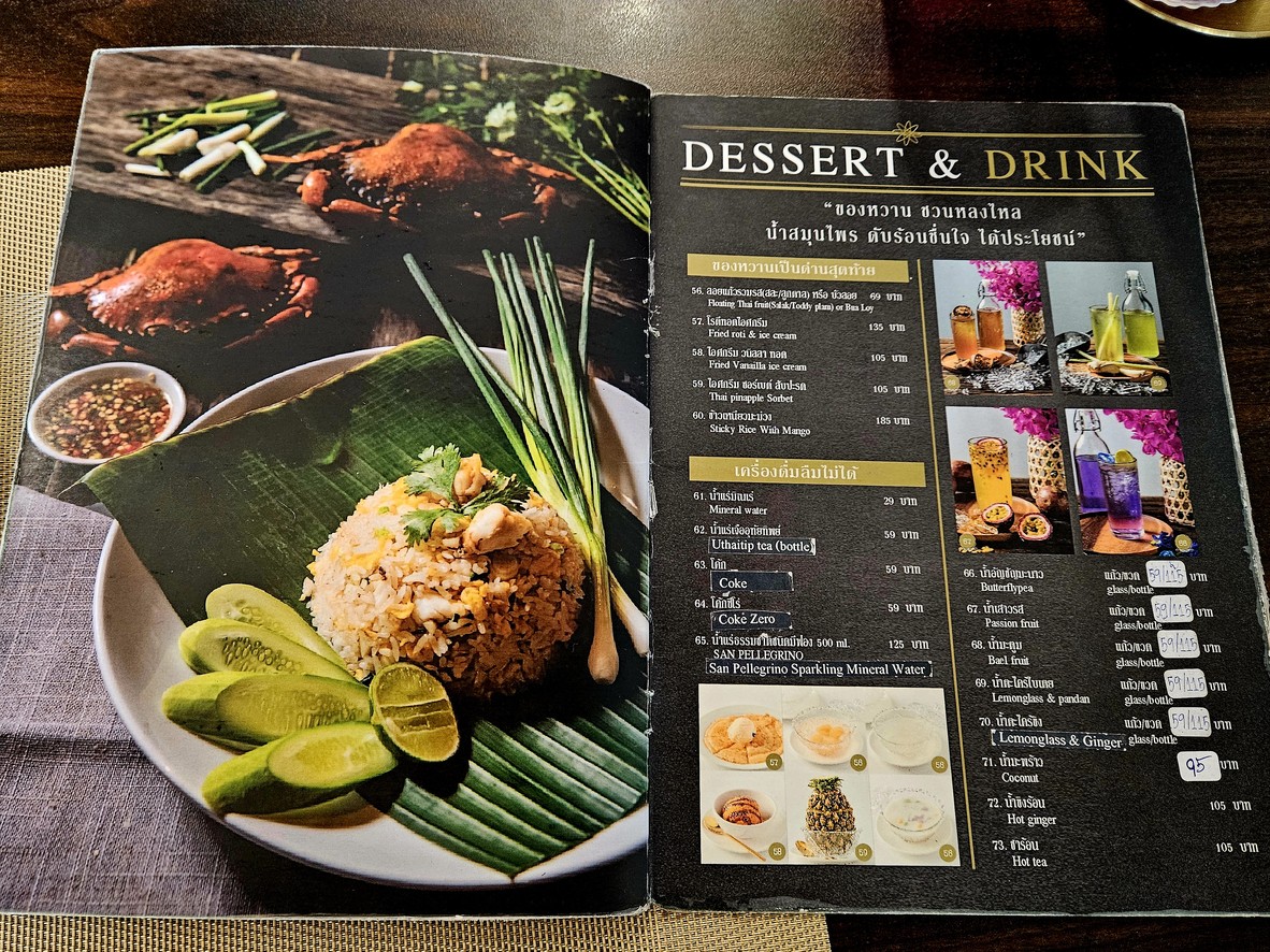 The Legendary Thai Cuisine menu 3