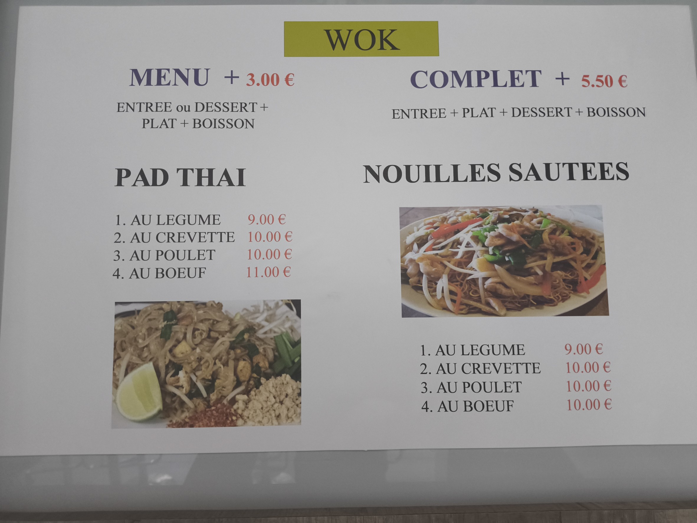 Menu image 1