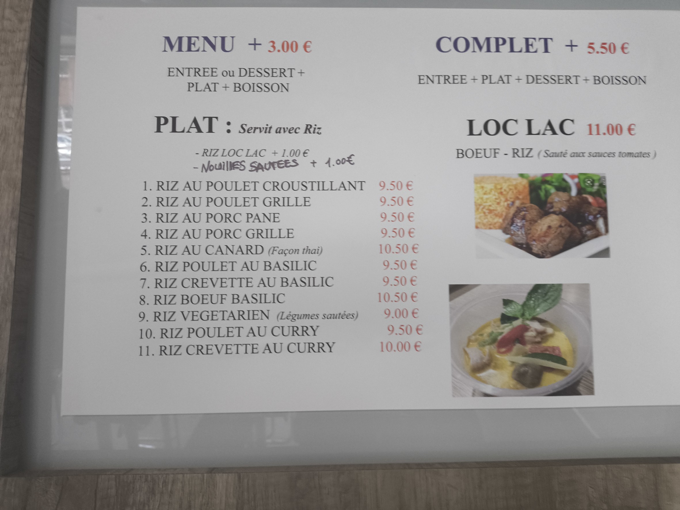 Menu image 3