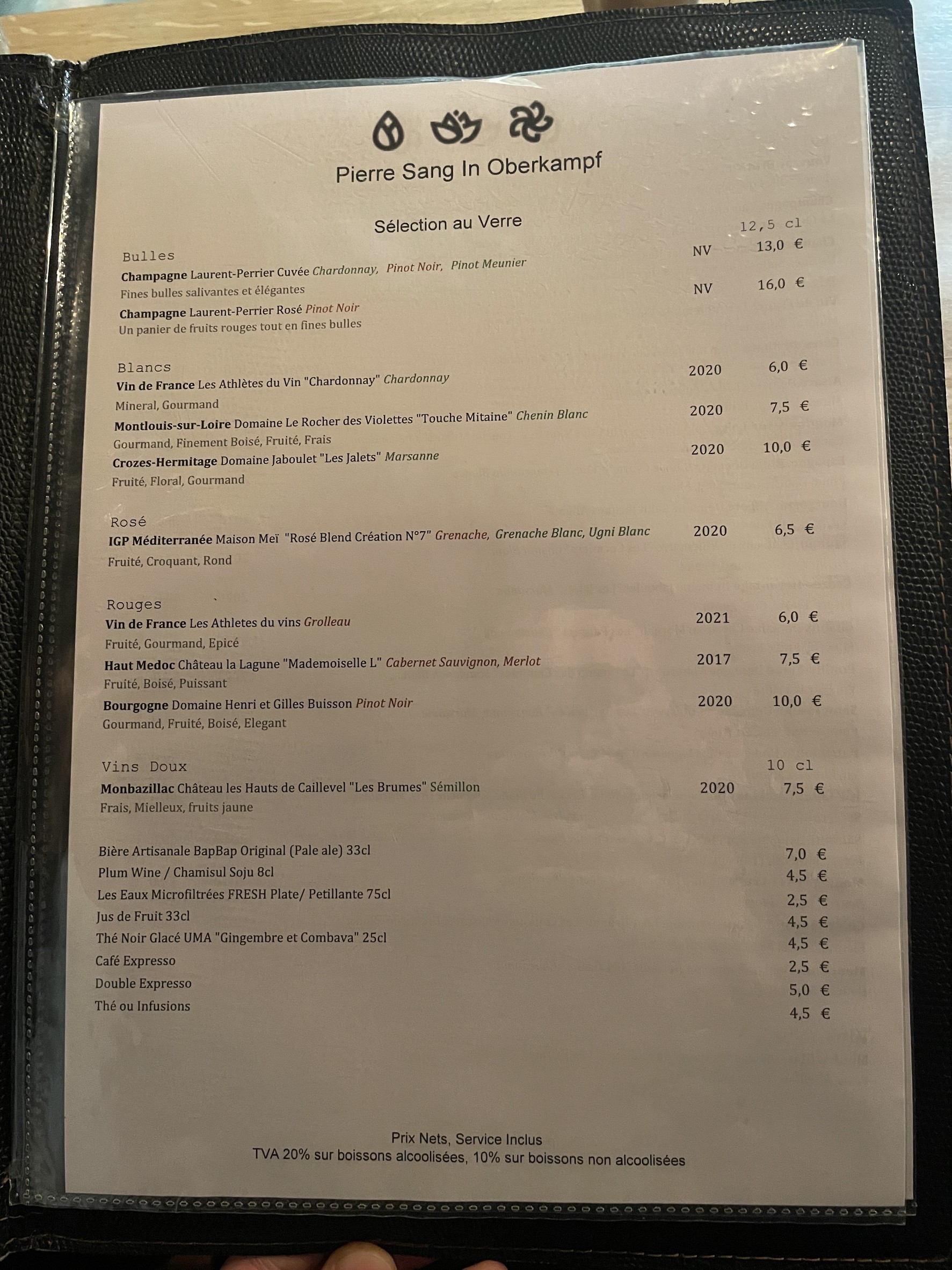 Menu image 1